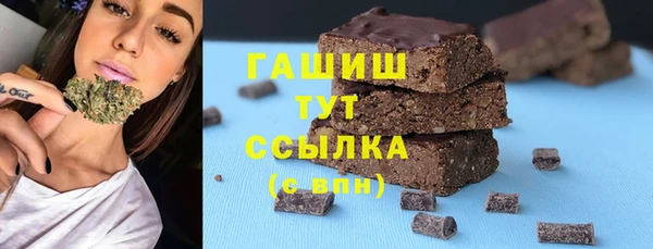 дмт Алзамай