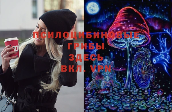 каннабис Алексин