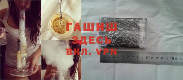 каннабис Алексин