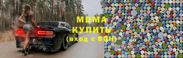 каннабис Алексин