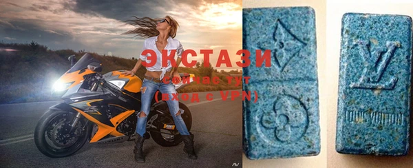 ешки Ростов
