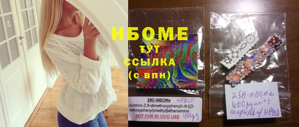 дмт Алзамай