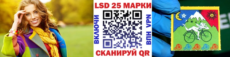blacksprut   Заволжск  Марки 25I-NBOMe 1,8мг 