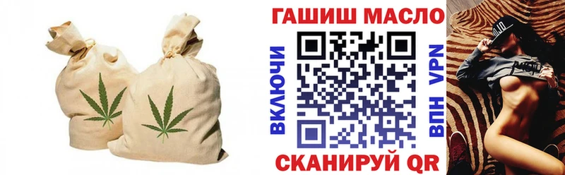 наркотики  Заволжск  Дистиллят ТГК концентрат 