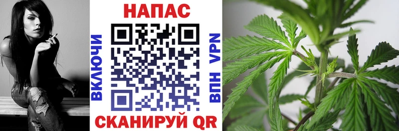 МАРИХУАНА THC 21%  что такое   Заволжск 